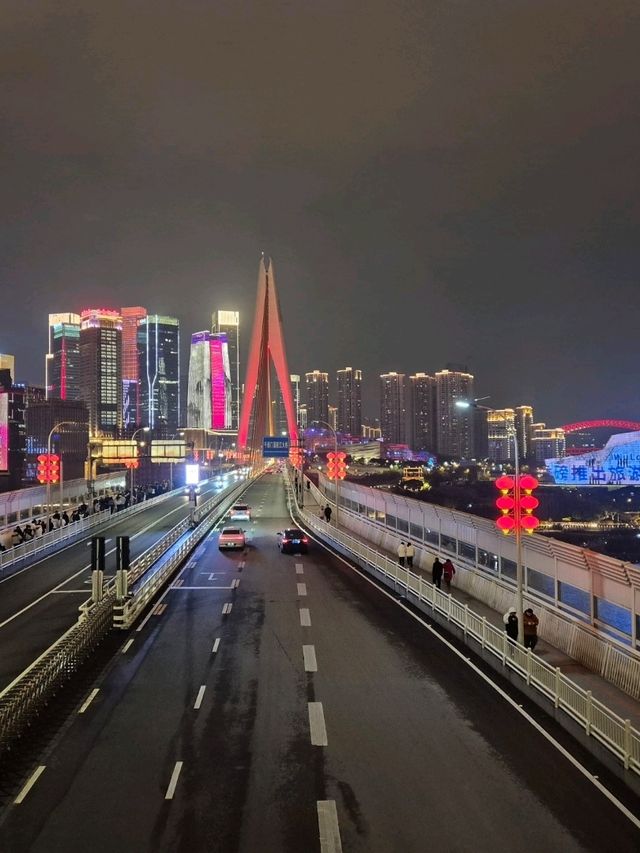Chongqing! A LIVELY CITY