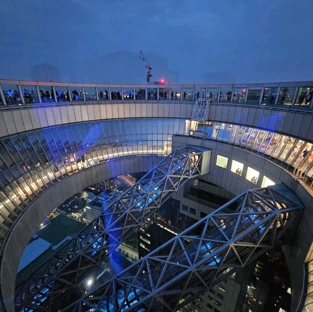 Umeda Sky Building