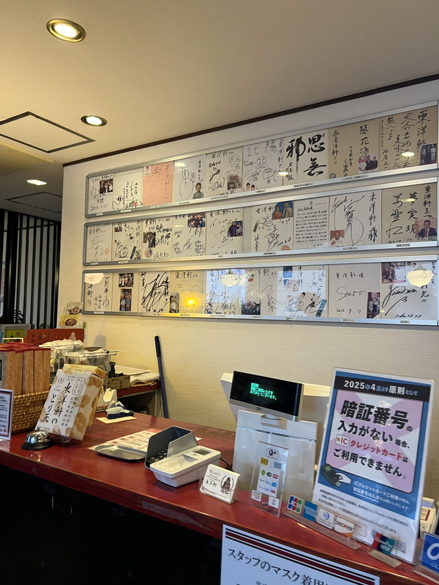 別府大人気グルメ