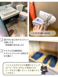 【ベトナム ダナンのホテル】明るく広々して気持ち良いですホテルだったから紹介するね！