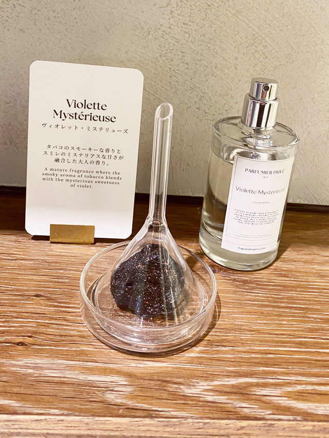 【大阪】NEWフレグランス