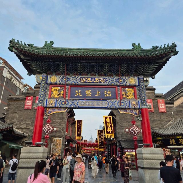 🚶‍♀️🚶‍♂️A slow stroll through Tianjin !