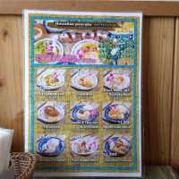 グランエスタード 大分中津店