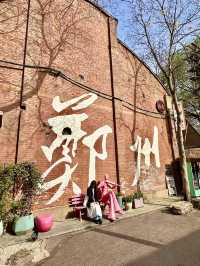 Factory bones and festival beats – the soul of Zhengzhou’s creative spirit