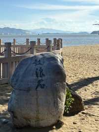 鼓浪嶼｜廈門