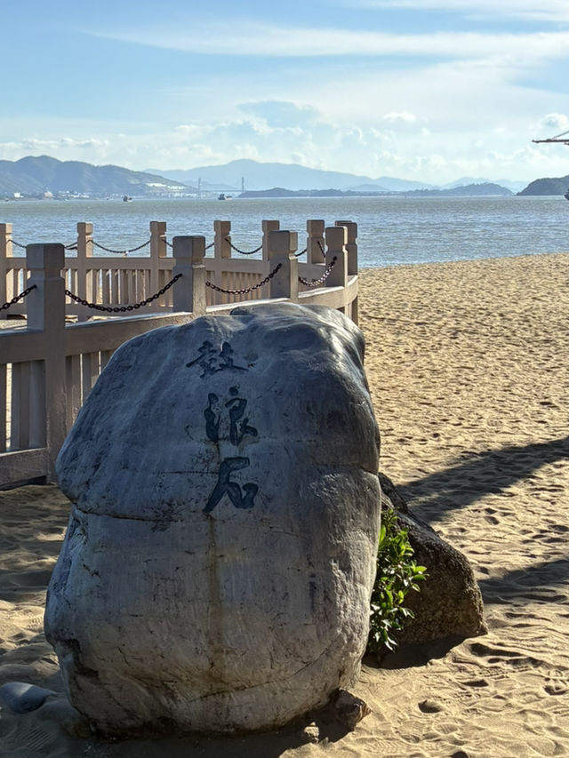 鼓浪嶼｜廈門