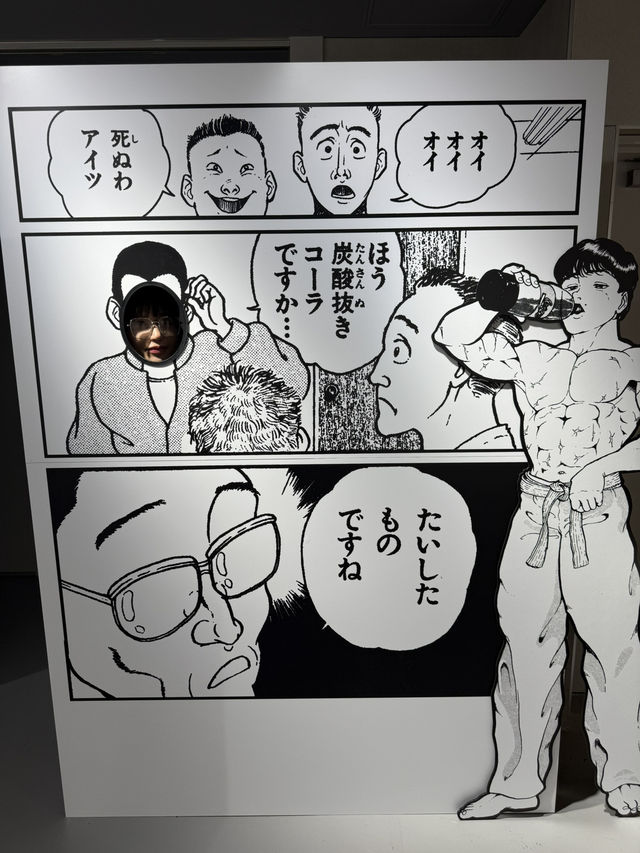 【東京】期間限定！ポップアップ展