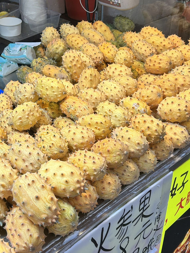 Seafood, Snacks & Street Vibes: Exploring Xiamen’s Eighth Market!