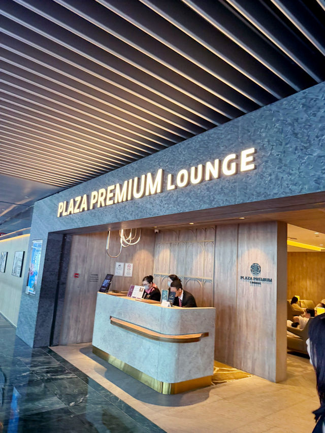 澳門機場貴賓室 尊享優逸庭 plaza premium lounge