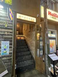 경성대 데이트 맛집으로 추천 구워져서 나오는 고기집 완벌집