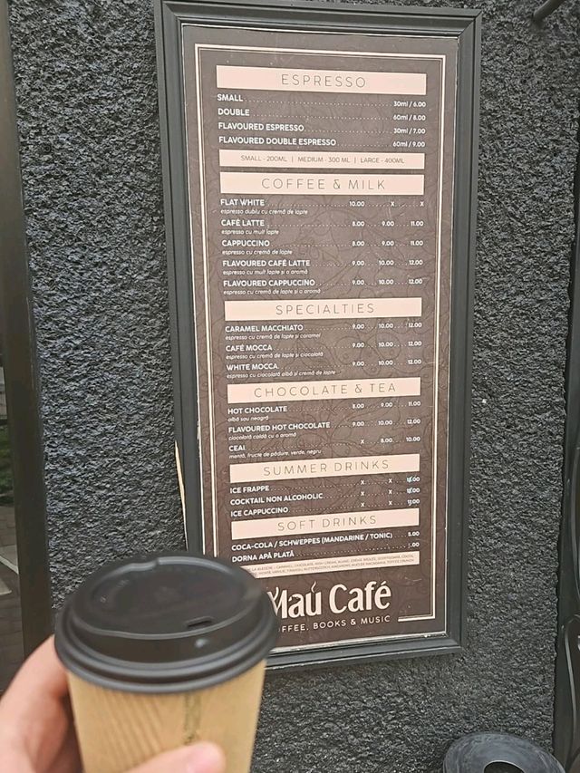 루마니아 바카우
