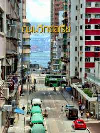 ถ่ายรูปถนนวิกตอเรีย