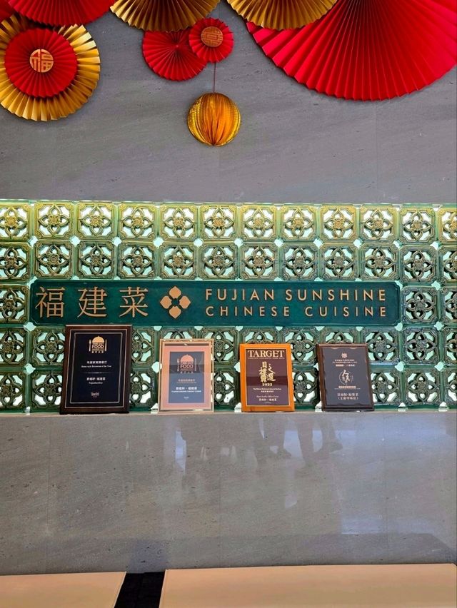 A Fujian Feast at Fujian Sunshine, WF Central