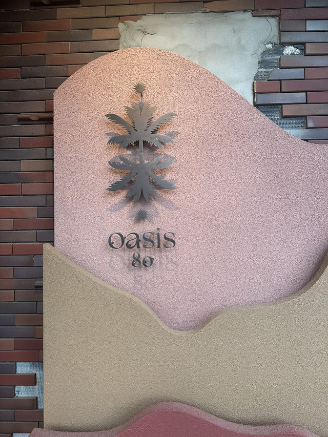 제주 여행 중 꼭 들러야 할 감성 카페, 오아시스80! 🏝️