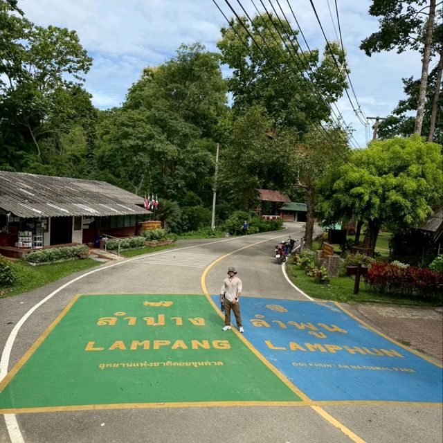อุทยานแห่งชาติดอยขุนตาล