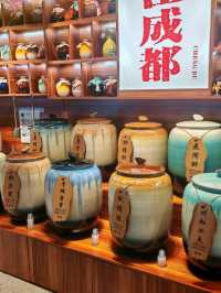 ถนนคนเดินจิ๋นหลี (Jinli Ancient Street) ที่เฉิงตู