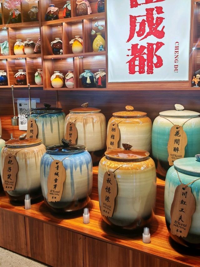 ถนนคนเดินจิ๋นหลี (Jinli Ancient Street) ที่เฉิงตู