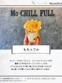 国際通り夏グルメ９選🍨🌺