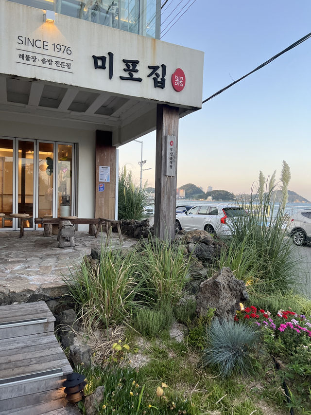 🇰🇷釜山必吃生醃海鮮🦐🦞🦀🐙