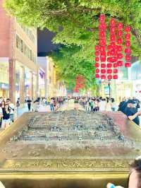 Buzz & Bargains: A Lively Stroll Down Beijing Road