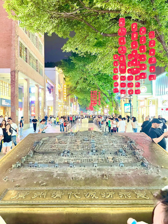 Buzz & Bargains: A Lively Stroll Down Beijing Road