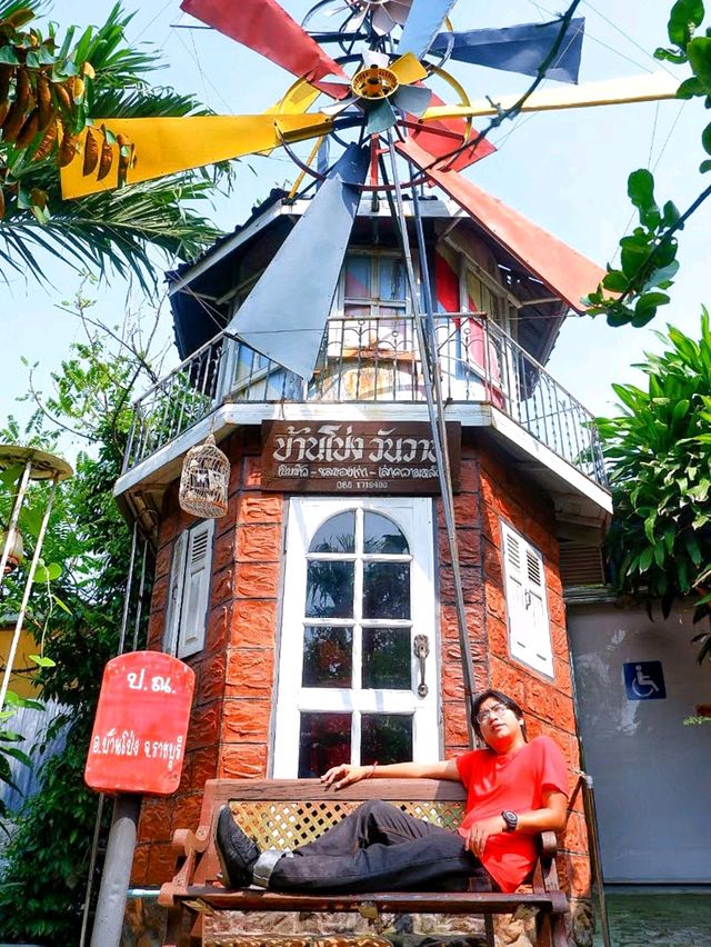บ้านโป่งวันวาน – ย้อนวันวาน ณ ราชบุรี