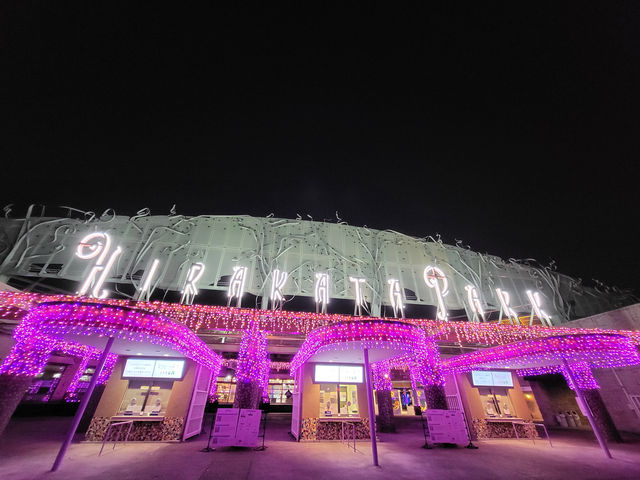 經典親子樂園：適合京都與大阪一日放電方案(枚方公園遊園)