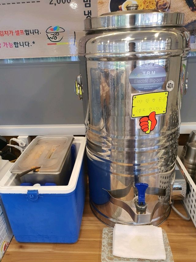 🥢 육전 듬뿍! 시원하고 진한 맛 – 박군자 진주냉면 울산 옥동점