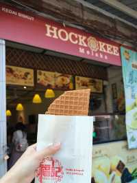 Freshly Baked Goodies at Hock Kee, Malacca