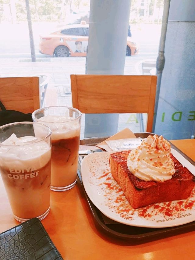 Antique Coffee