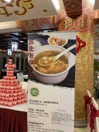 中国人の友達に現地で美味しい北京ダックが食べたい!!って言ったら教えてくれたお店"全聚德(上海浦东店)"🇨🇳
