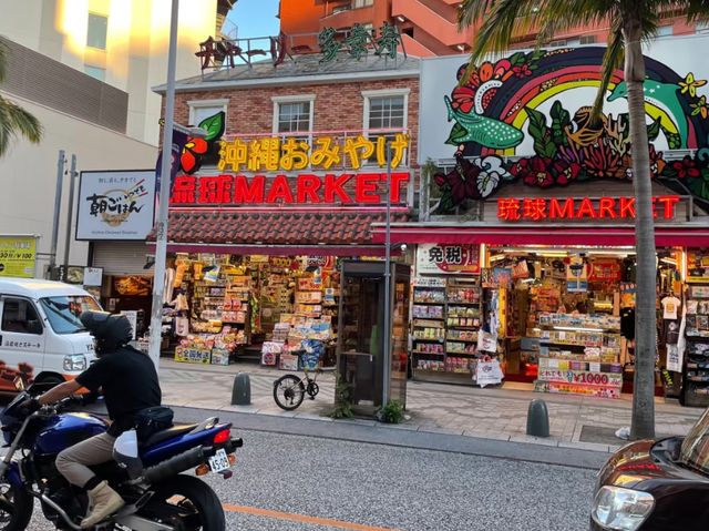 Okinawa: Endless Summer Vibes! ☀️