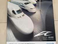 Must-Visit for Train Enthusiasts: The Japan JR Train Museum in Saitama! 