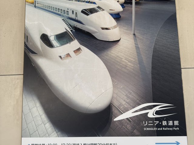 Must-Visit for Train Enthusiasts: The Japan JR Train Museum in Saitama! 