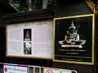 ไหว้..พระหยกเชียงราย