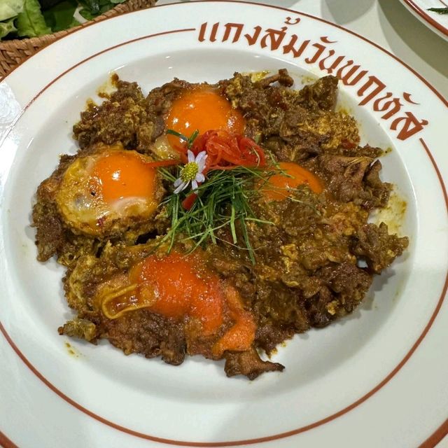 แกงส้มวันพฤหัส by Thursdae