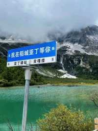 DAOCHENG YADING · THE HIMALAYAN DREAMSCAPE YOU NEVER KNEW EXISTED