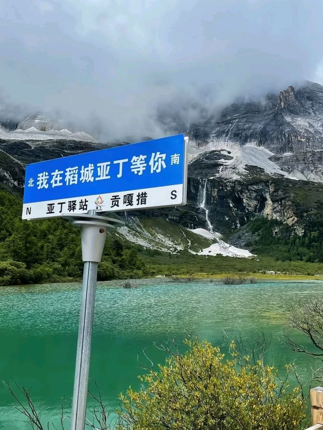 DAOCHENG YADING · THE HIMALAYAN DREAMSCAPE YOU NEVER KNEW EXISTED