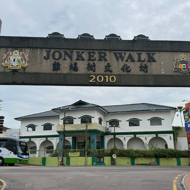 Jonker Street (Jonker Walk)