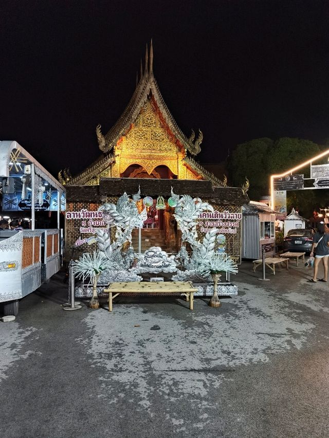 วัดศรีสุพรรณ