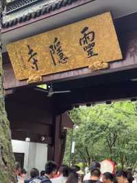 Hangzhou’s Soul’s Retreat: Where Buddhas Dance In Limestone Cliffs