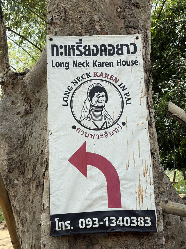 【タイ・パーイ ロングネック・カレン族の村】タイ北部で出会う伝統の美と物語