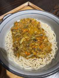 บะหมี่มันปูเฉิงตู Xiesanbao (Youlou Street Shop)