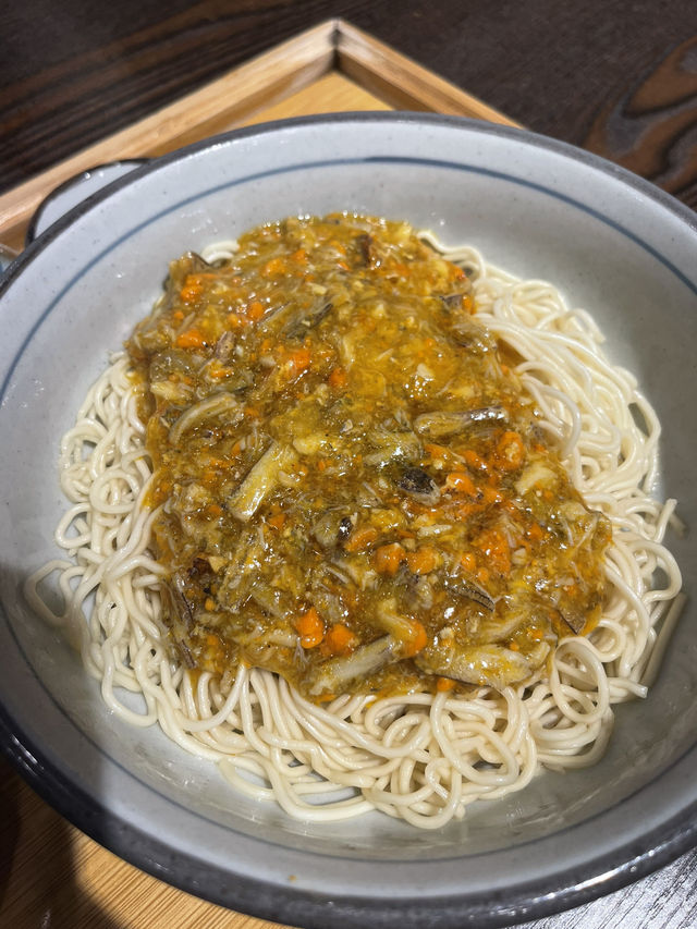 บะหมี่มันปูเฉิงตู Xiesanbao (Youlou Street Shop)