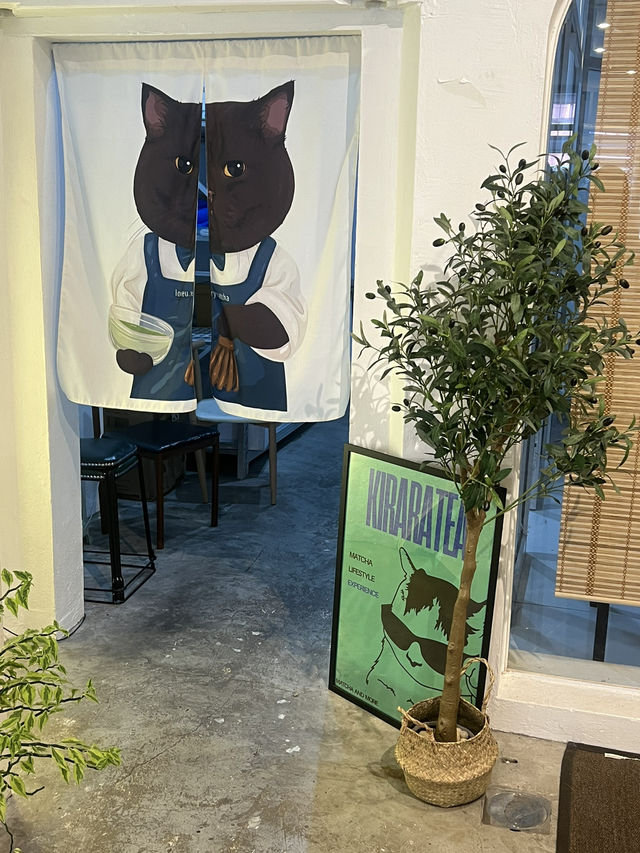 Kirara.Teahouse