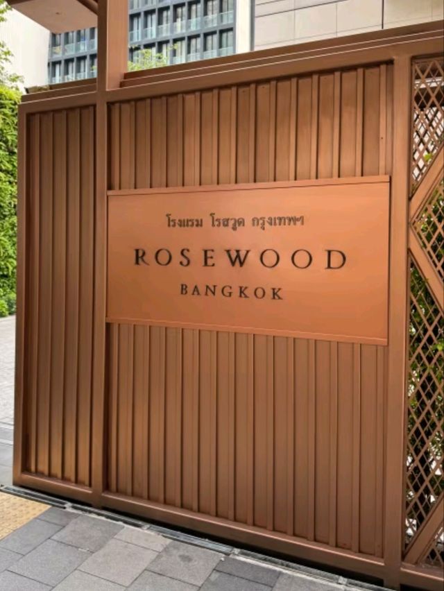 Rosewood Bangkok – A Sophisticated Urban Escape
