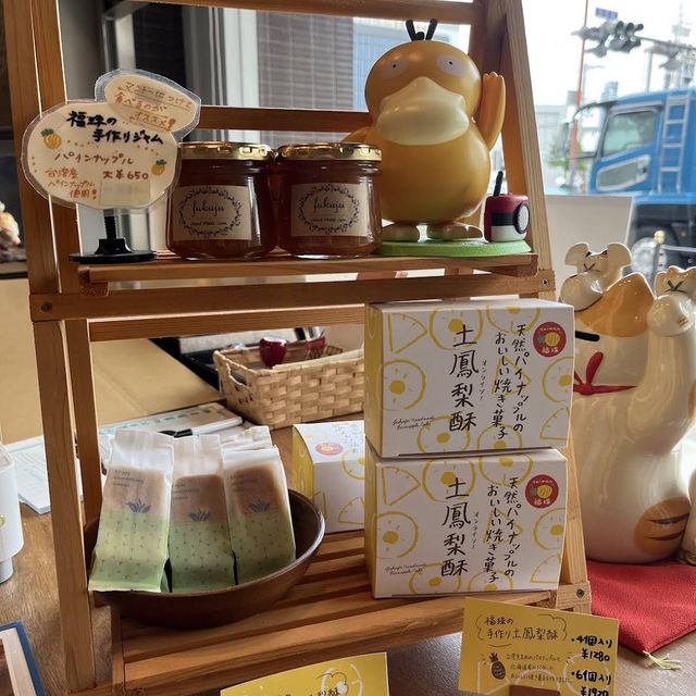 【日本・大阪🇯🇵】ふわもち生地に感動！台湾の本場の味をそのまま再現した中華まん専門店🥟 
