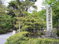 京都 | 大覺寺，從皇家別苑轉變為真言宗的寺院