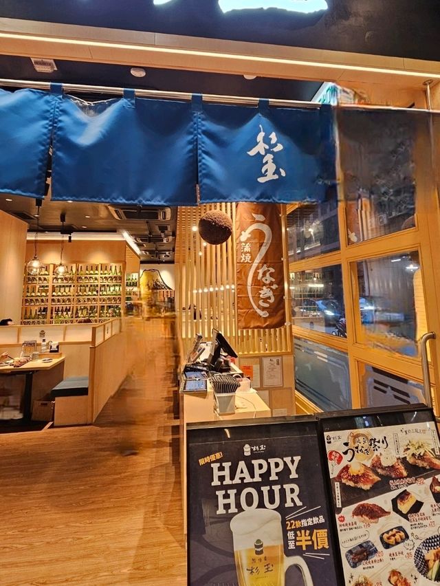 大眾壽司居酒屋，高質刺身，5至7點仲有飲品特價
