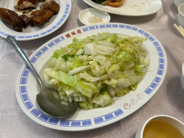 醉楓園 米其林推薦美食 台北餐廳 醉楓園 米其林推薦美食 台北餐廳